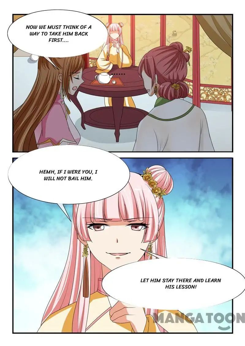 Outrageous Princess Chapter 103 5